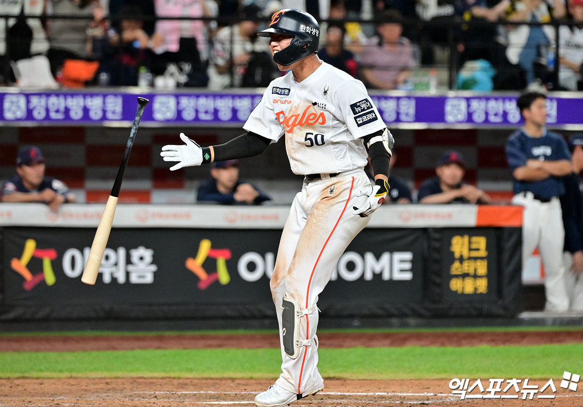 한화 이글스 외야수 이원석이 31일 대전 한화생명 볼파크에서 열리는 2025 신한 SOL Bank 한국시리즈(7전 4승제, 한화 1승3패) 5차전에 8번타자 겸 우익수로 라인업에 이름을 올렸다. 사진 엑스포츠뉴스 DB
