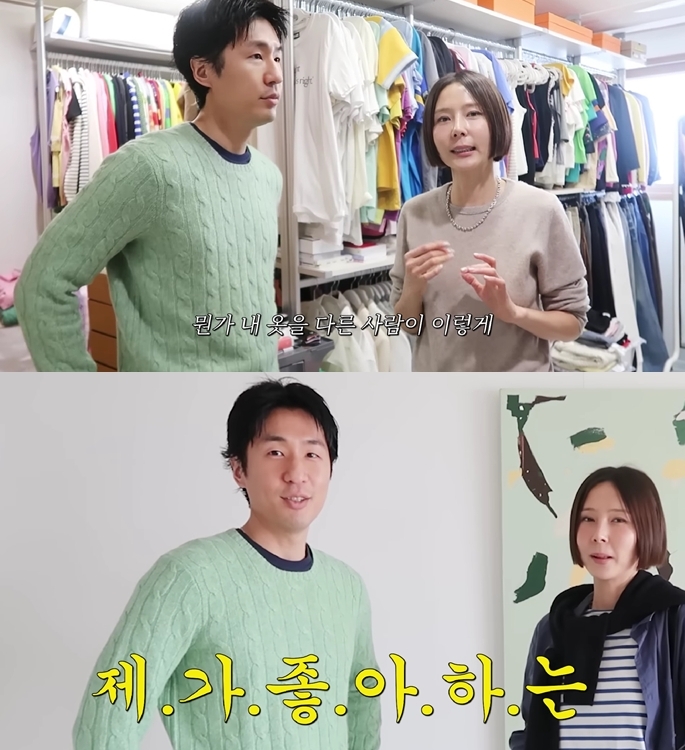 유튜브 채널 '노필터티비'