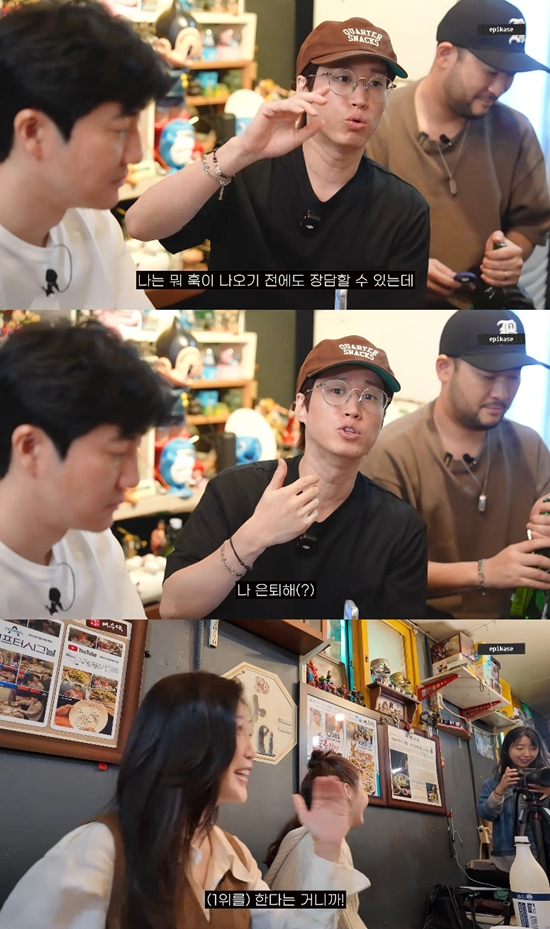 사진= 유튜브 채널 '에픽하이' 영상 캡처