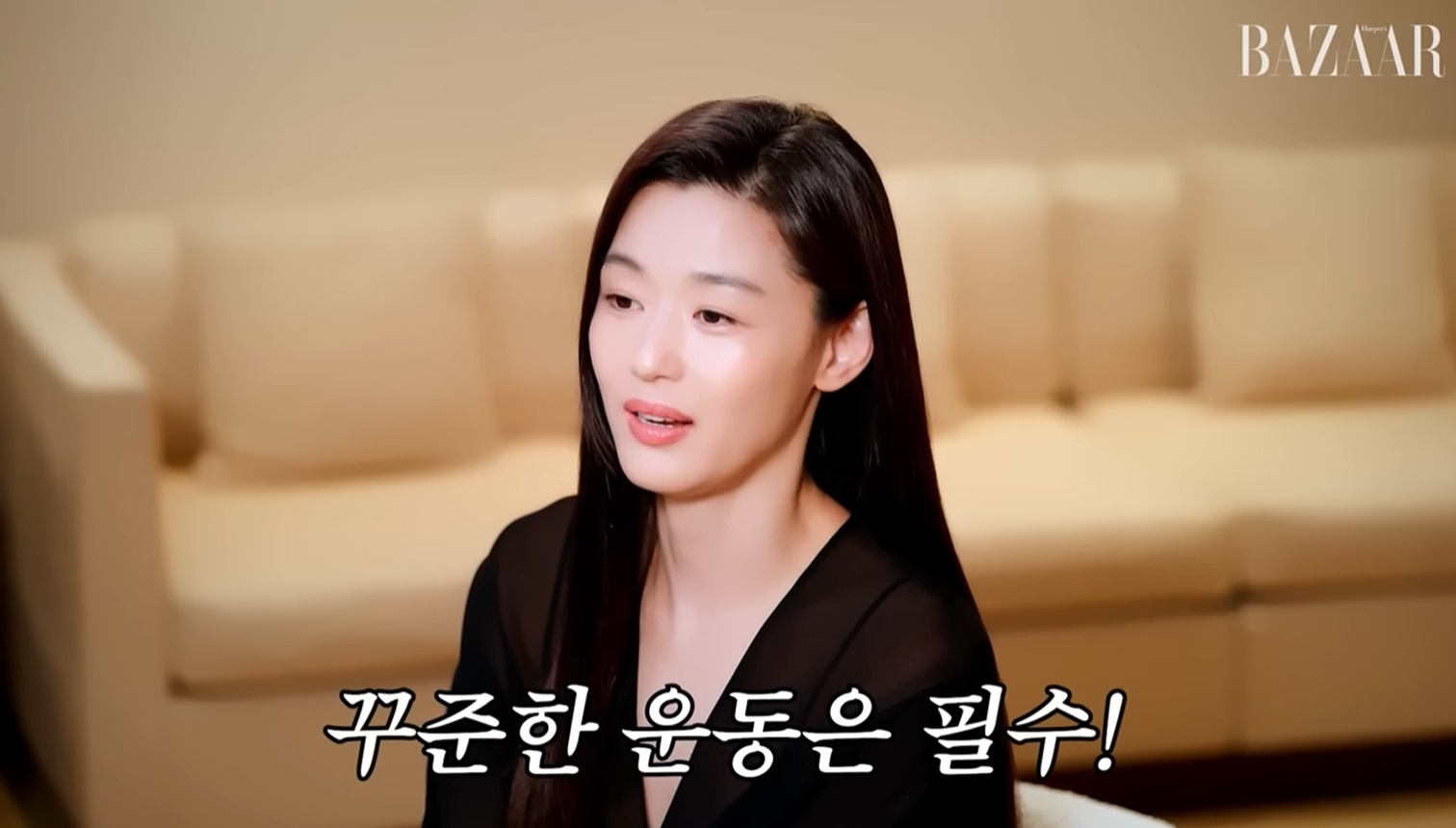 유튜브 ' Harper's BAZAAR Korea' 캡처