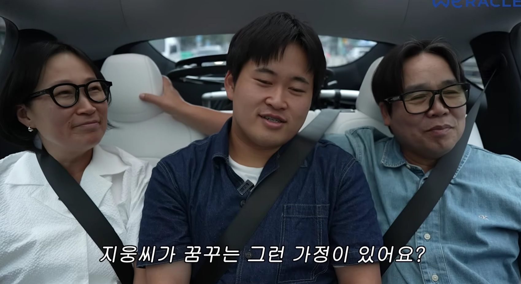 유튜브 채널 '위라클'