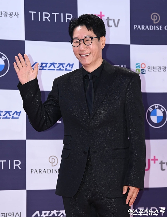 사진= 엑스포츠뉴스 DB