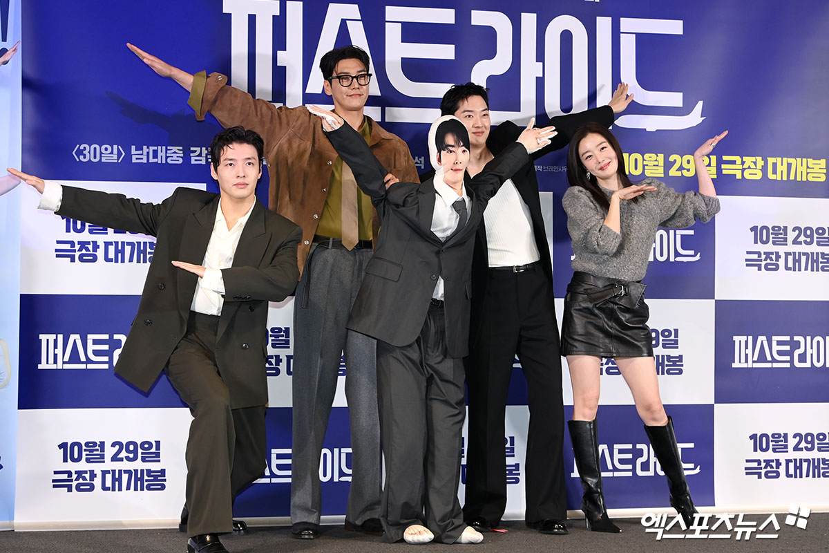 엑스포츠뉴스 DB