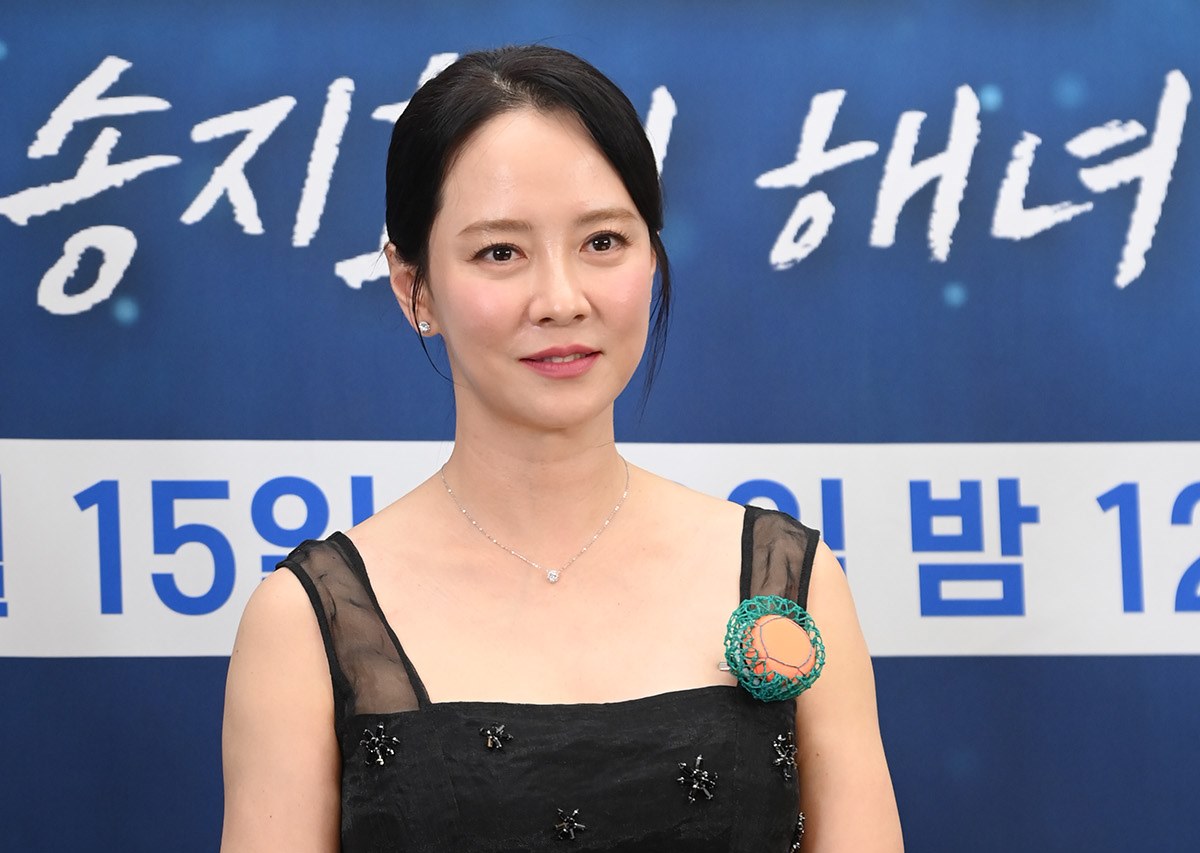 송지효. 사진=엑스포츠뉴스 DB