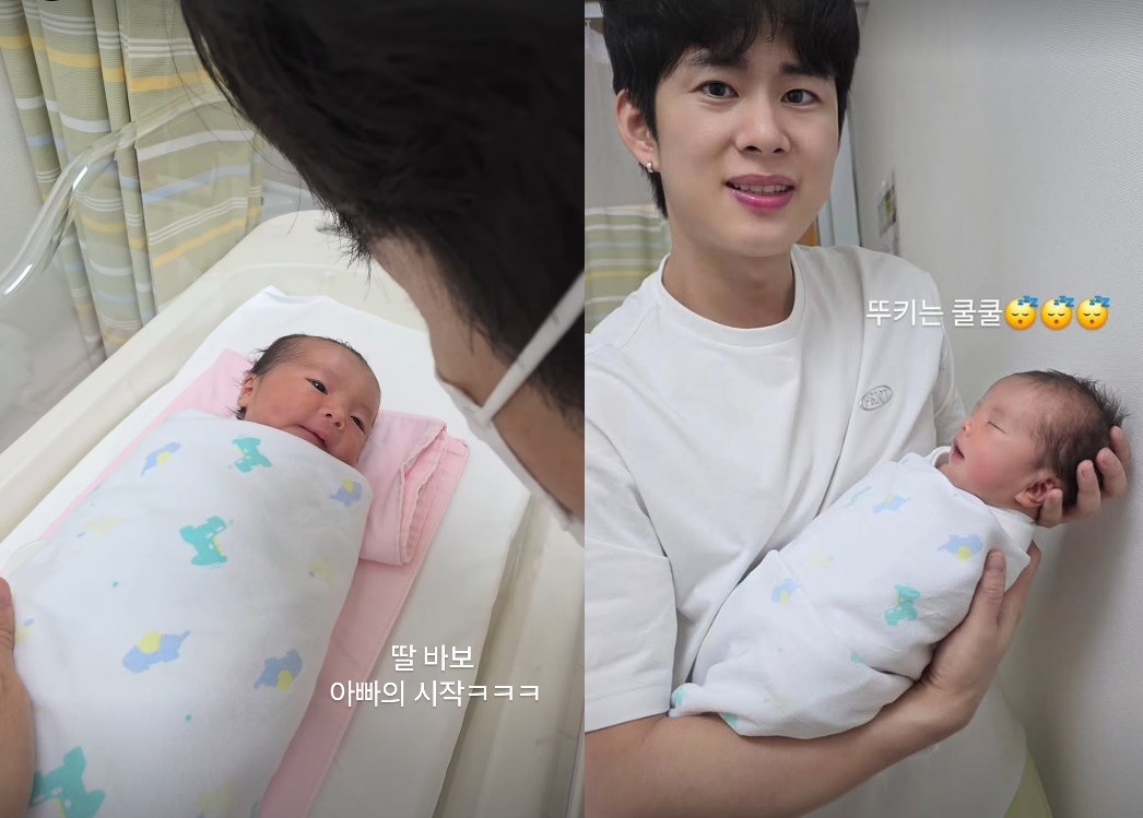 '엔조이커플' 손민수