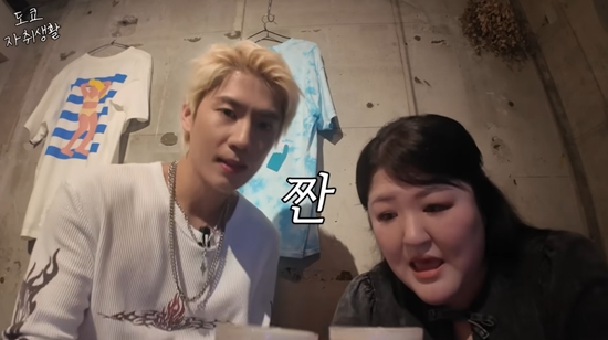 김규종과 만난 이국주. 사진=유튜브 채널 '이국주'