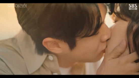 SBS 금토드라마 '우주메리미' 최우식 정소민 방송화면 캡처