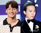 김종국, 지드래곤과 한솥밥 먹는 사이… 대형 소속사 첫 복지 "고기 사 줘" [엑's 이슈]