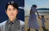 '싱글맘' 문가비 아들, 父 정우성 판박이…'훤칠 유전자' 시선 집중