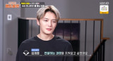 김재중, '60억 저택' 선물 모자라 또 효도…"母 소원이라고 하셔서" (편스토랑)[종합]
