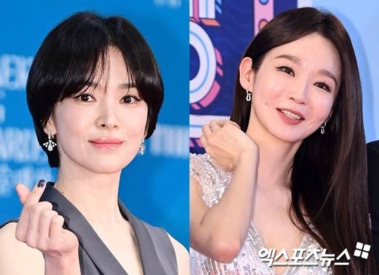 송혜교, 강민경