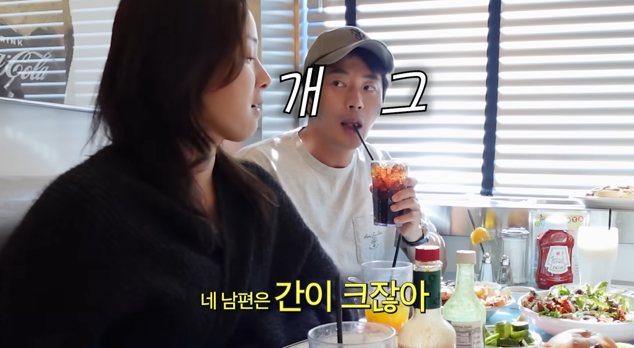 유튜브 채널 '뉴저지 손태영'