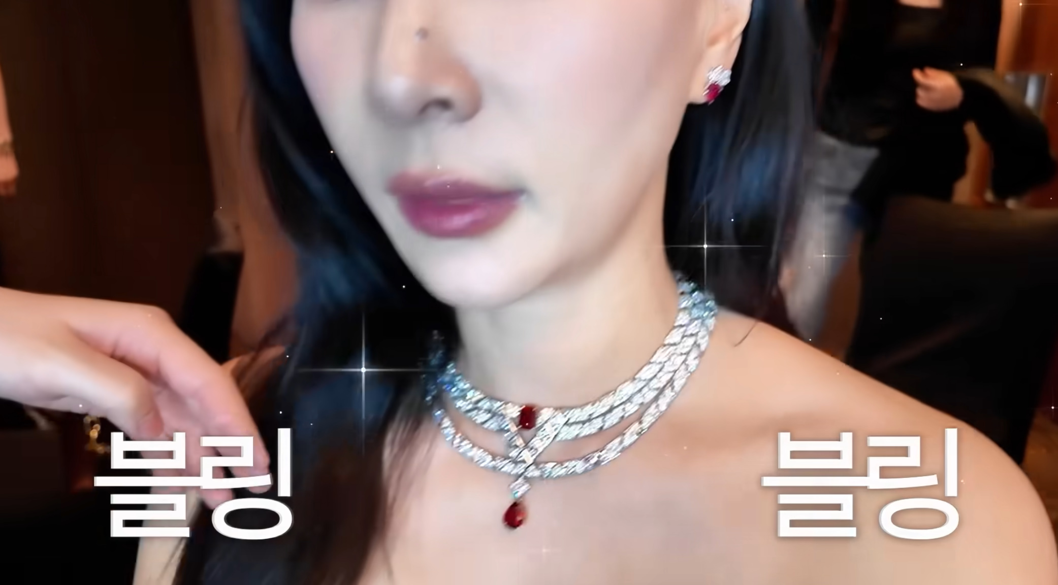 유튜브 채널 '고소영'