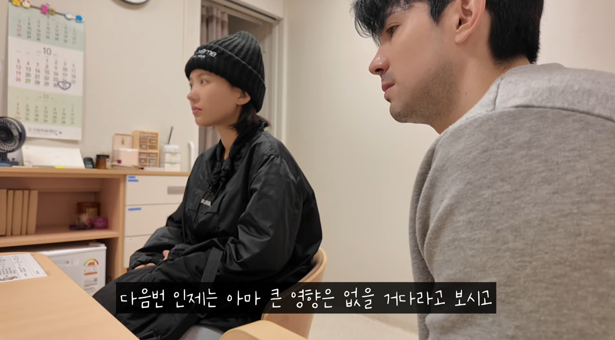 유튜브 채널 '로부부'