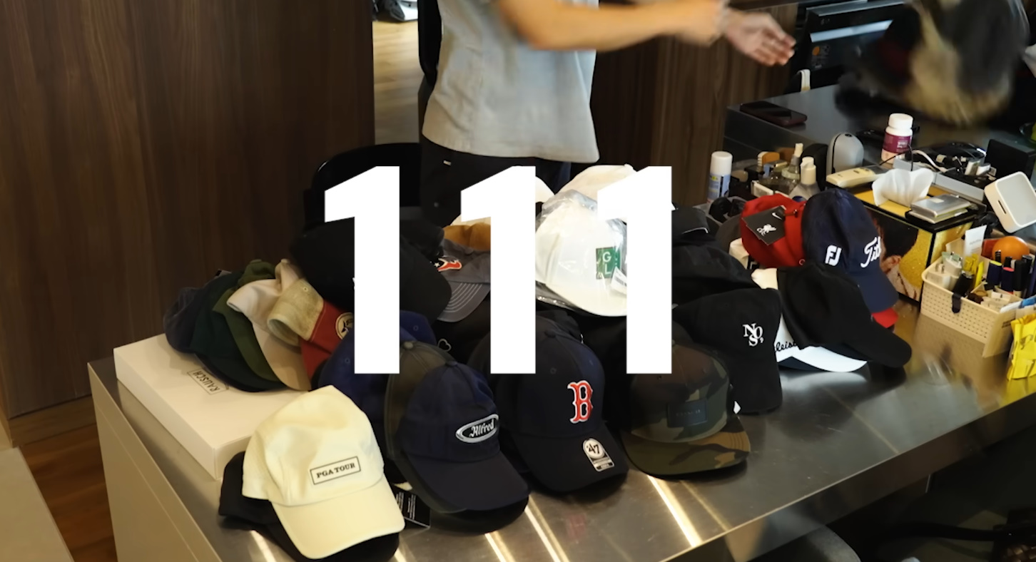 유튜브 채널 '하석진'