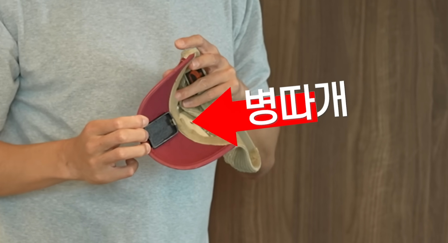 유튜브 채널 '하석진'