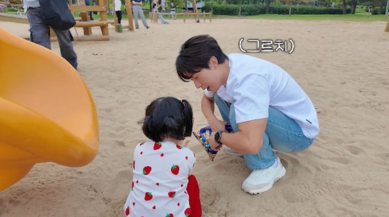 사진= 유튜브 '궁금하면 허경환' 영상 캡처