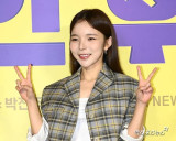 박진주, '11월 결혼' 앞두고 '나 혼자 산다'에…"매일 보는 사이"