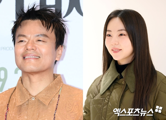 박진영, 안소희