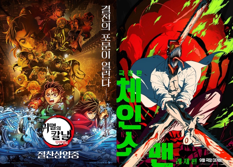 CJ ENM, 소니 픽쳐스