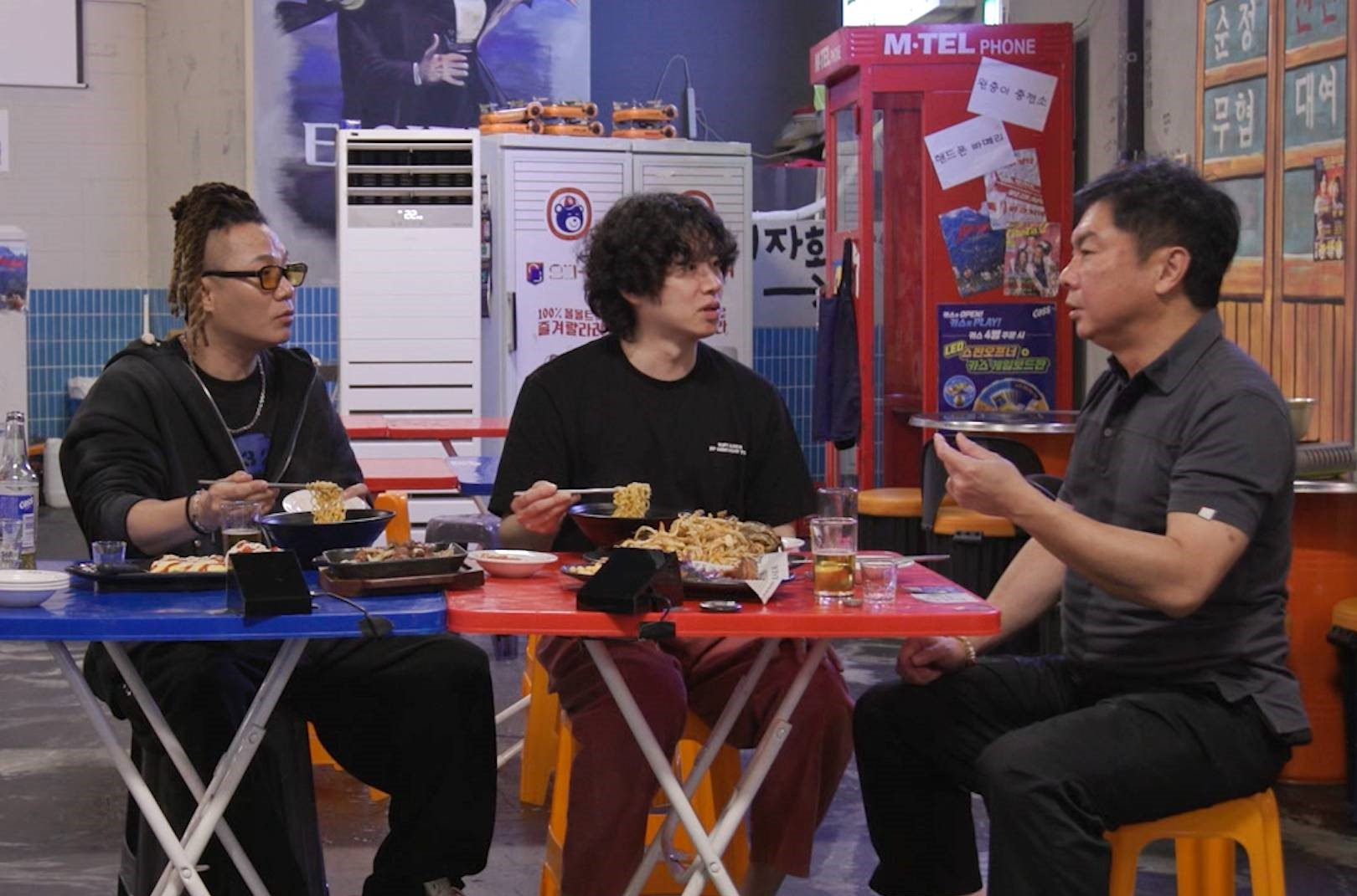 '미운 우리 새끼'