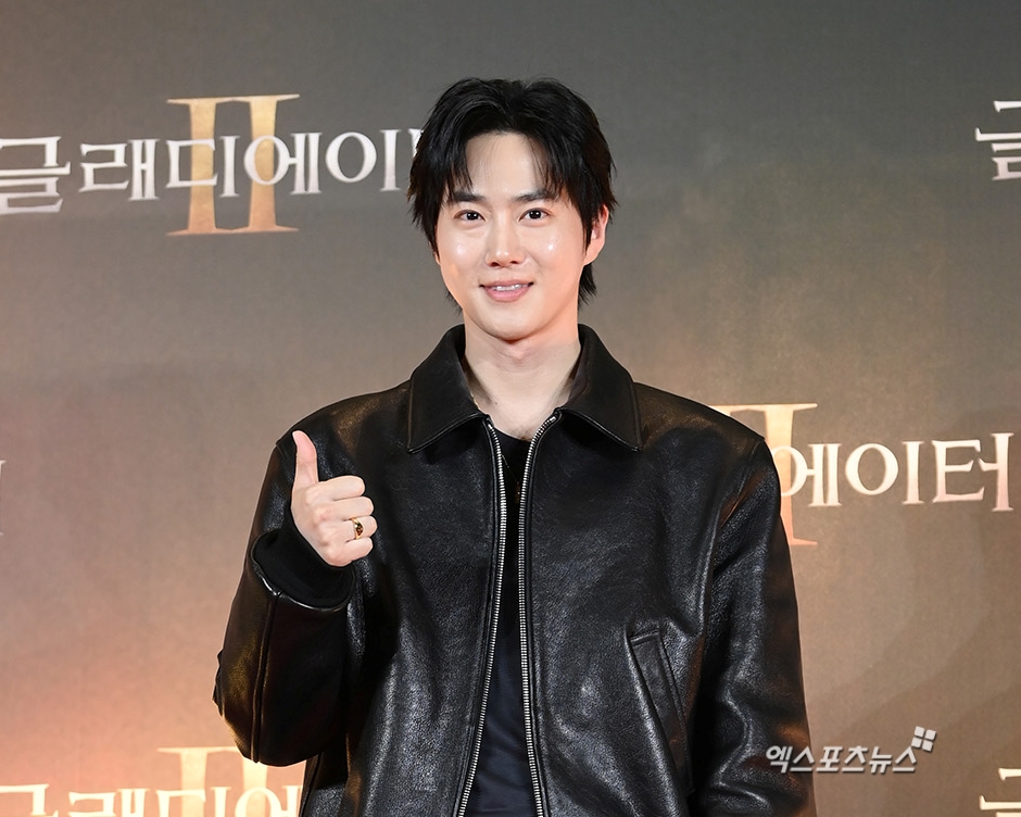 엑스포츠뉴스 DB - 수호