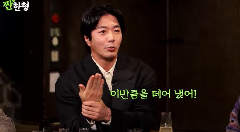 '짠한형' 권상우