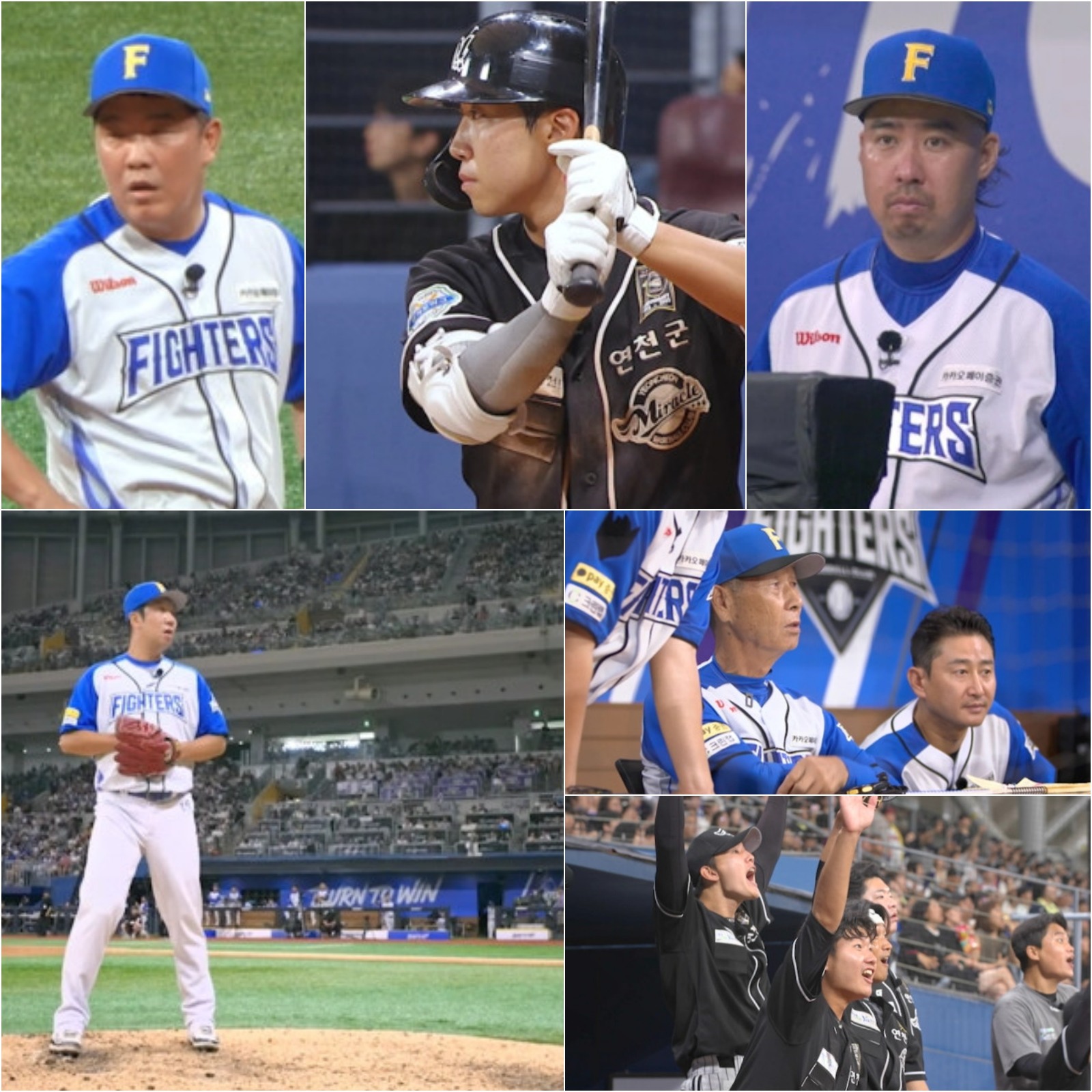 '불꽃야구' 스틸컷