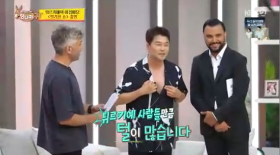 '사장님 귀는 당나귀 귀' 방송화면 캡처