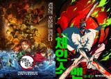 [덕후의 길라잡이] '귀멸의 칼날'→'체인소맨'까지…전 세계 박스 점령한 日 애니 (엑:스피디아)