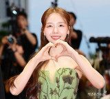 '♥온주완과 11월 결혼' 방민아, 떨리지만 기쁜 소식 전했다…"앞으로 잘 부탁" [★해시태그] 