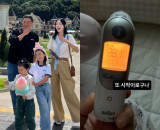 '워킹맘' 이지혜 어떡하나…첫째 딸 독감에 망연자실 또 시작이로구나 [★해시태그]