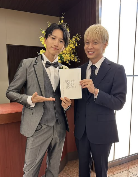 다구치 준노스케, 박유천