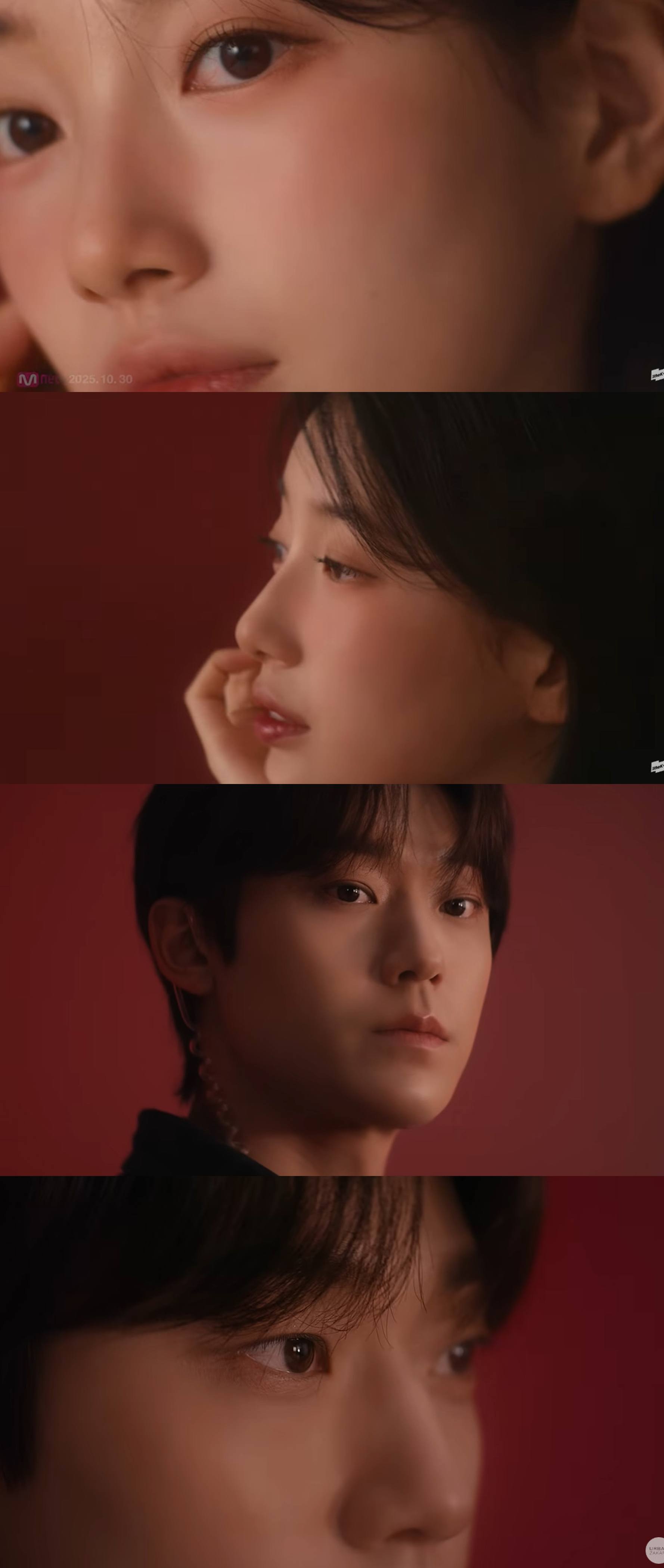 어반자카파 계정