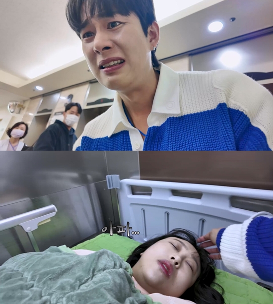 TV CHOSUN '우아기'