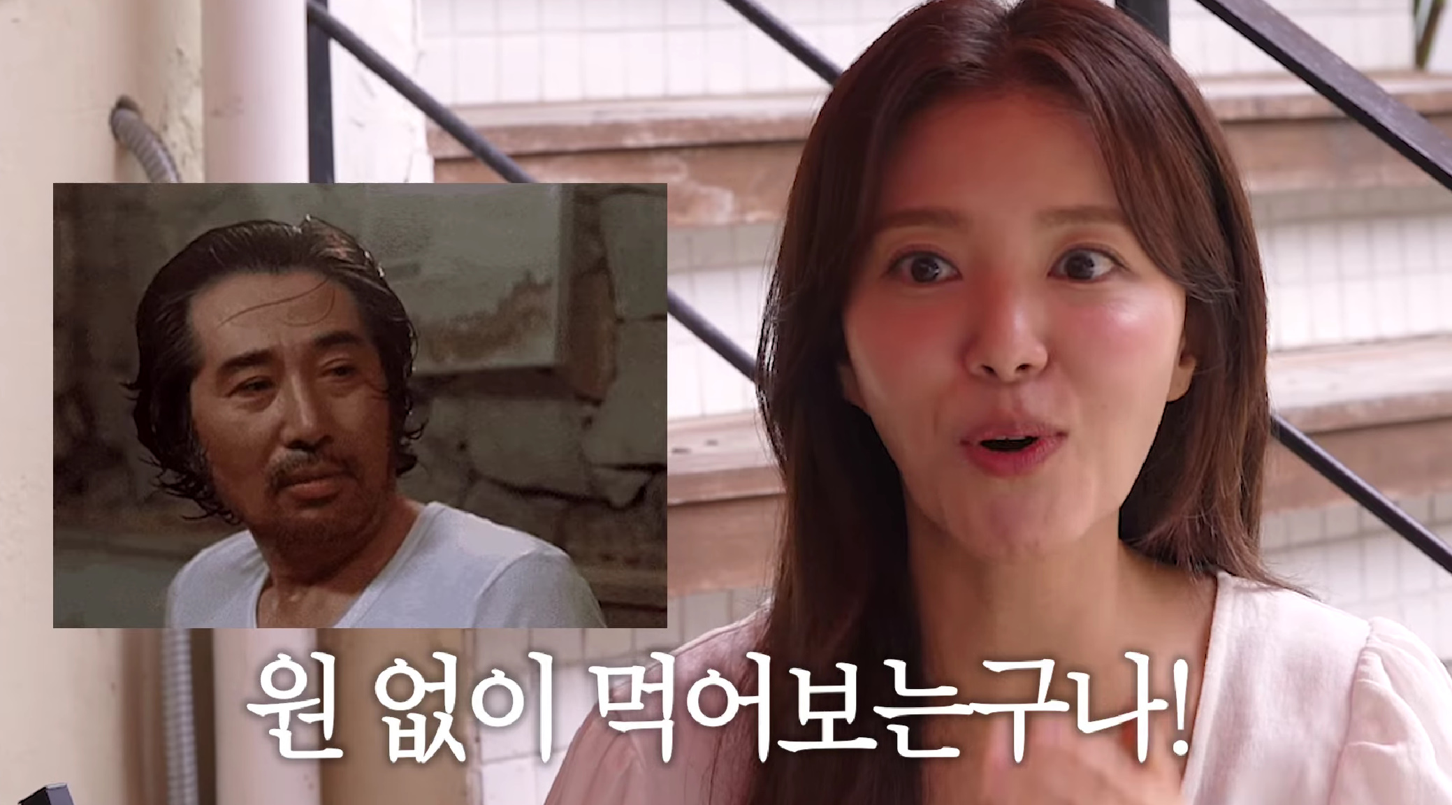 유튜브 채널 '정시아 아시정'