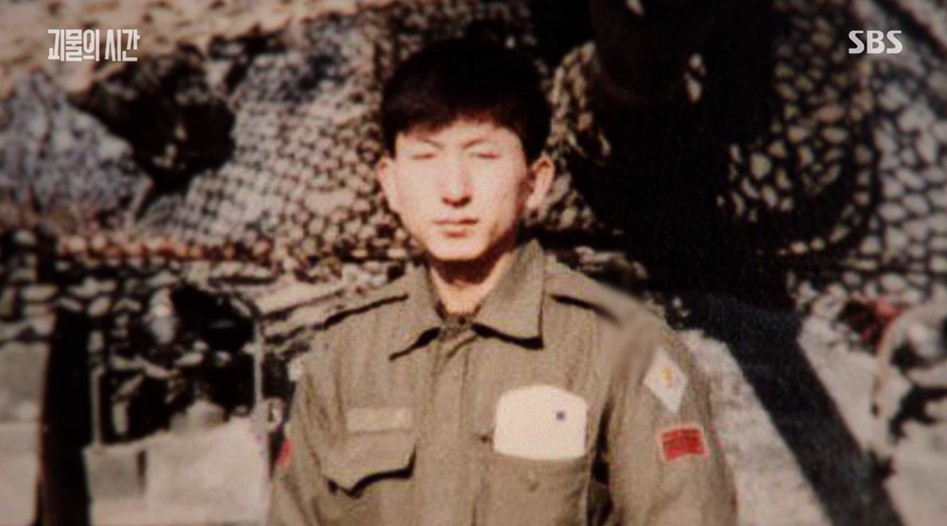 이춘재 과거 사진