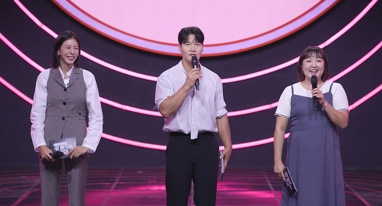 TV CHOSUN '잘 빠지는 연애'