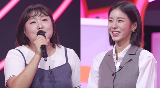 TV CHOSUN '잘 빠지는 연애'