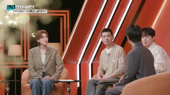 KBS 2TV '셀럽병사의 비밀'