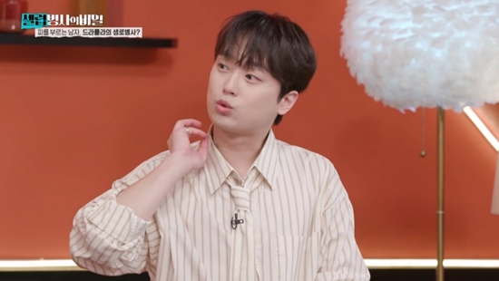 KBS 2TV '셀럽병사의 비밀'