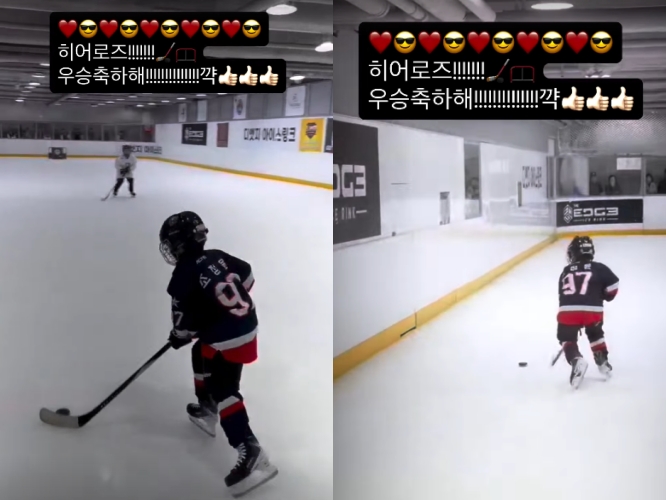 이시영 인스타그램 스토리