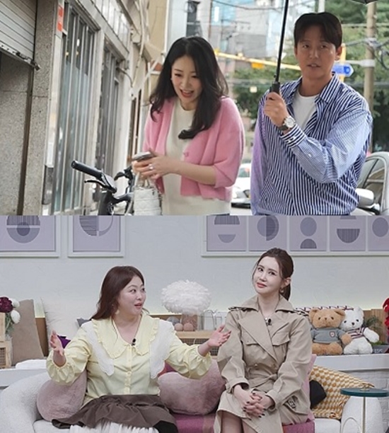 사진= 채널A '요즘 남자 라이프-신랑수업' 제공