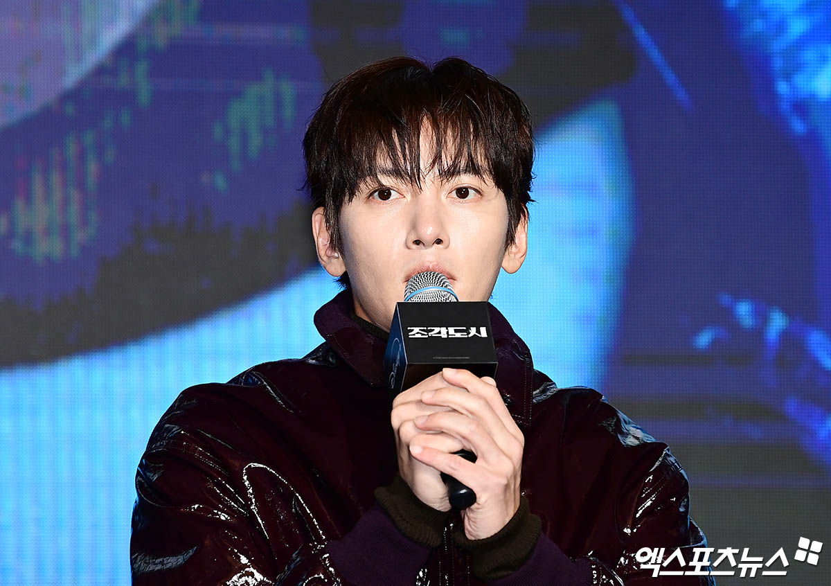 엑스포츠뉴스DB 박지영 기자, '조각도시' 제작발표회