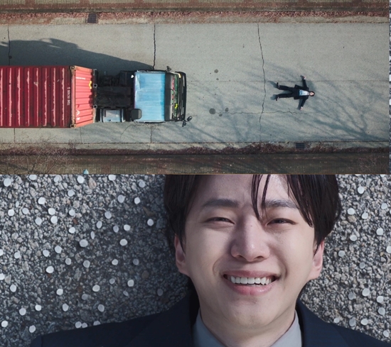 사진= tvN '태풍상사' 제공