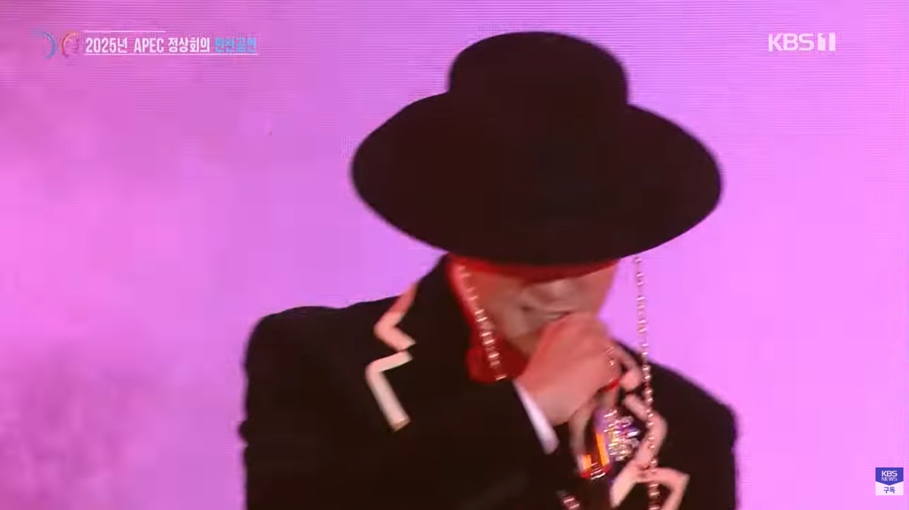 KBS 유튜브 캡처