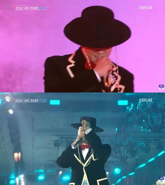 KBS 유튜브 캡처