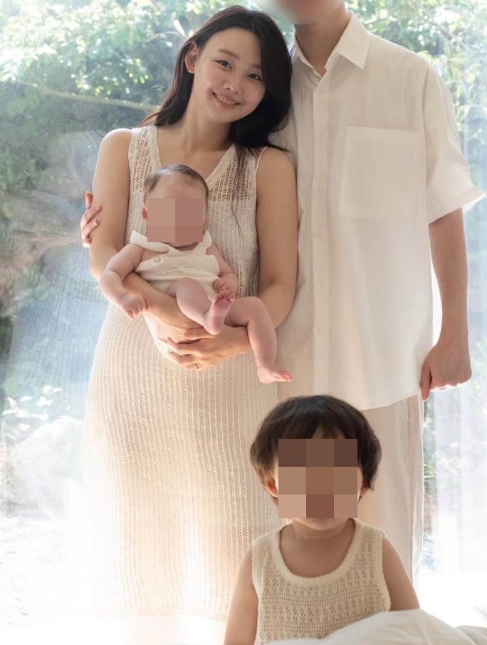 김수민 계정 캡처