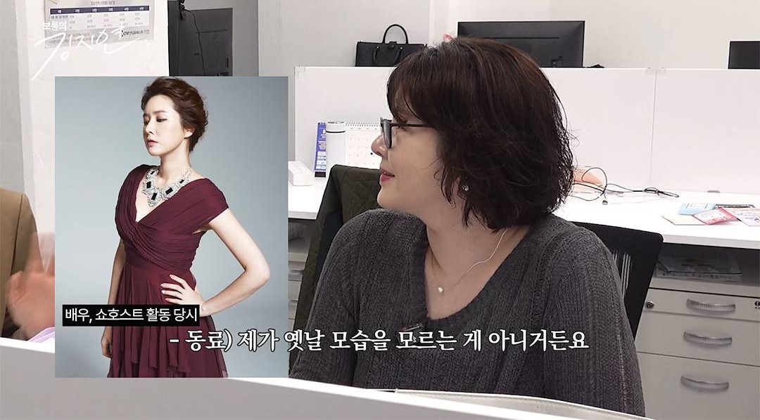 '쥬비스다이어트' 김지연