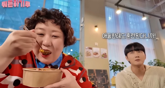 '뭐든하기루' 채널